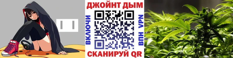 Купить закладку Гашиш  СОЛЬ  Меф  Каннабис  Билибино