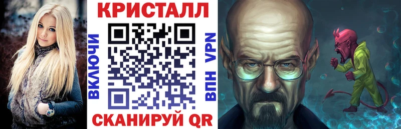 Купить где  Билибино  АМФЕТАМИН 97% 