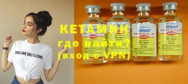 метадон Балабаново
