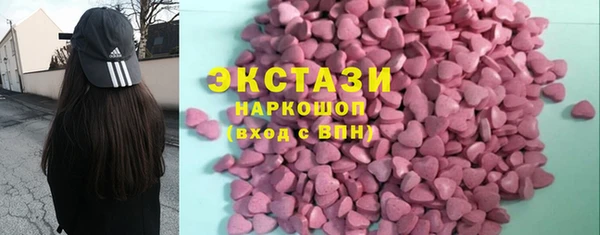 гидропоника Баксан