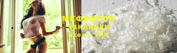 гидропоника Баксан