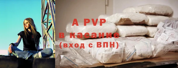 метадон Балабаново