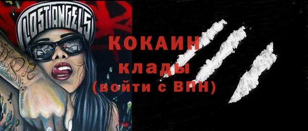 гидропоника Баксан
