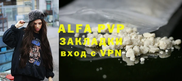 гидропоника Баксан