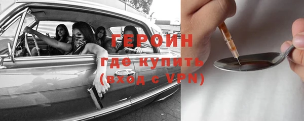 гидропоника Баксан