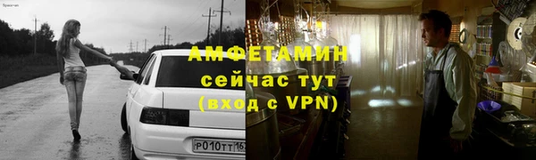 гидропоника Баксан