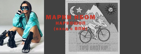гидропоника Баксан