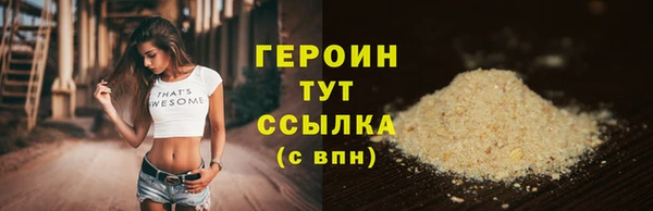 гидропоника Баксан