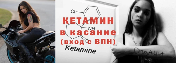 метадон Балабаново