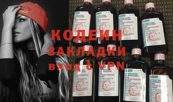 гидропоника Баксан
