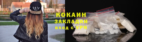 метадон Балабаново