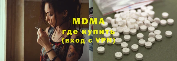 spice Балахна