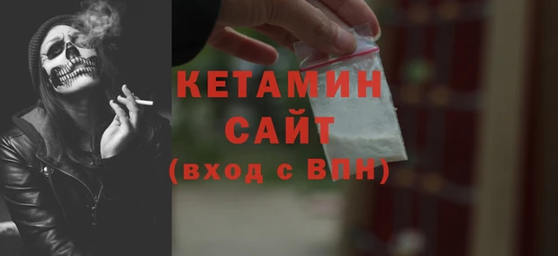 метадон Балабаново