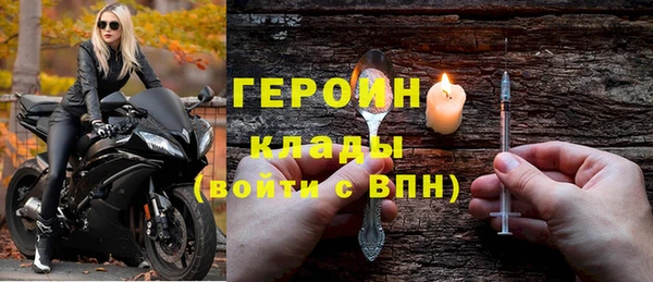 гидропоника Баксан