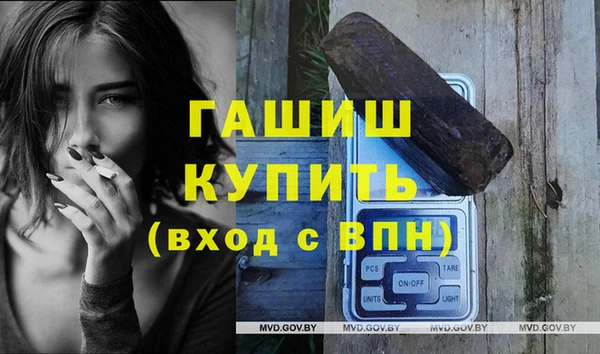 метадон Балабаново