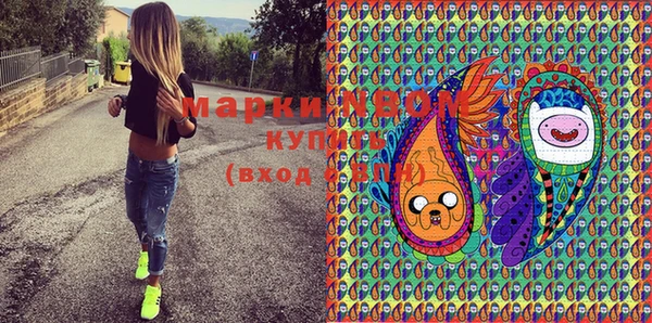 гидропоника Баксан