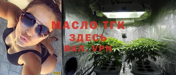гидропоника Баксан