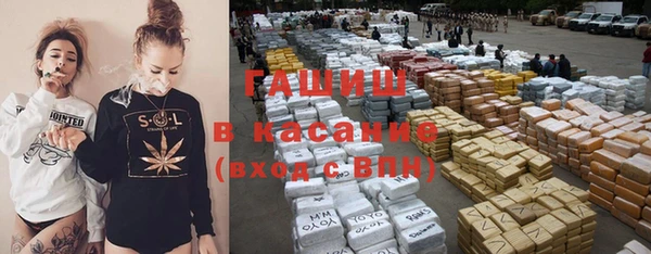 метадон Балабаново