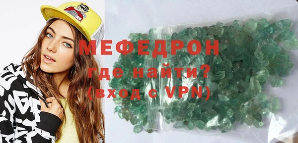 метадон Балабаново