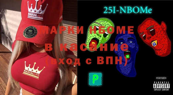 гидропоника Баксан