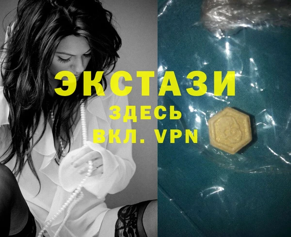 гидропоника Баксан