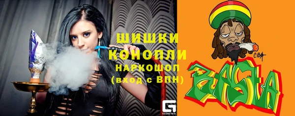 гидропоника Баксан