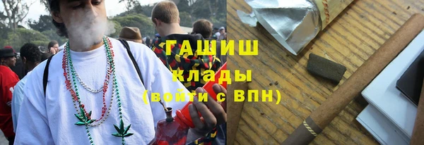 метадон Балабаново