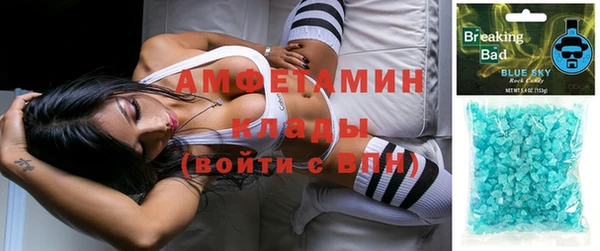 гидропоника Баксан